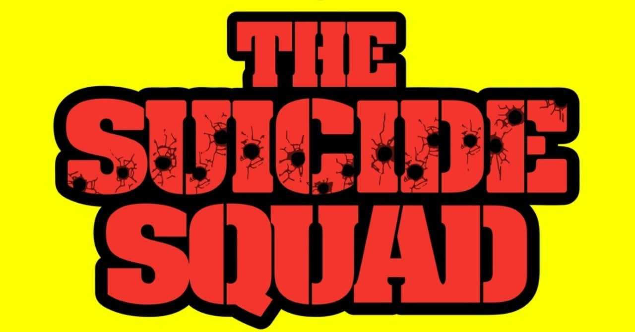 Red The Suicide Squad logo against a yellow background